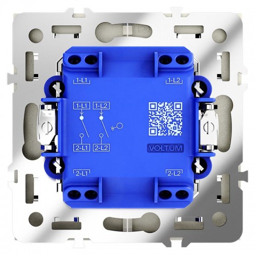 Выключатель 2-кл. СП S70 10А механизм шелк Voltum VLS020104
