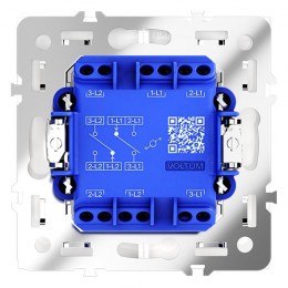 Переключатель проходной 2-кл. СП S70 10А механизм бел. глянцевый Voltum VLS020301