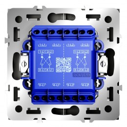 Переключатель перекрестный 2-кл. СП S70 10А механизм кашемир Voltum VLS020503