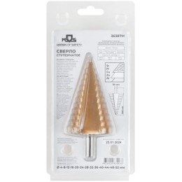 Сверло ступенчатое HSS по металлу 13 ступеней 4-8-12-16-20-24-28-32-36-40-44-48-52мм MOS 36387М