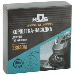 Корщетка тип 