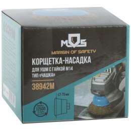 Корщетка тип 