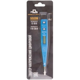 Отвертка индикаторная многофункциональная 12-220В 130мм MOS 56509М