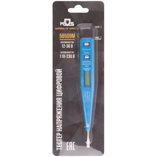 Отвертка индикаторная многофункциональная 12-220В 130мм MOS 56509М