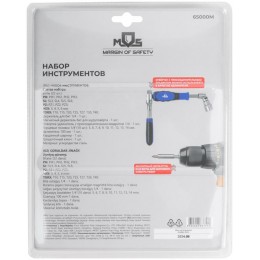Мини-набор инструмента (биты; головки; вороток; удлинитель) 38шт пластиковый кейс MOS 65000М