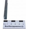 Скоба для мебельного степлера 8мм тип 53 (уп.1000шт) Вихрь 73/9/2/2