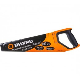 Ножовка 400мм 