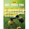 Триммер бензиновый GGT-2900S PRO (с антивибрационной системой) Huter 70/2/29