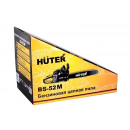 Бензопила BS-52M HUTER 70/6/9