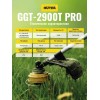 Триммер бензиновый GGT-2900T PRO (с антивибрационной системой) HUTER 70/2/30