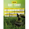 Триммер бензиновый GGT-1300T HUTER 70/2/7