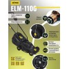 Газонокосилка электрическая ELM-1100 HUTER 70/4/2