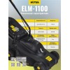 Газонокосилка электрическая ELM-1100 HUTER 70/4/2