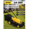 Газонокосилка электрическая ELM-1800 HUTER 70/4/5