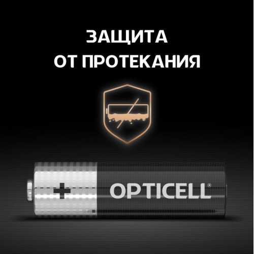 Элемент питания алкалиновый AA/LR6 (блист. 6шт) Basic Opticell 5051006