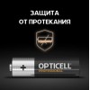 Элемент питания алкалиновый AA/LR6 (блист. 6шт) Professional Opticell 5052003