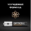 Элемент питания алкалиновый AAA/LR03 (блист. 6шт) Professional Opticell 5052004