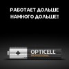 Элемент питания алкалиновый AAA/LR03 (блист. 12шт) Professional Opticell 5052006