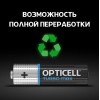 Элемент питания алкалиновый AA/LR6 (блист. 4шт) Turbo Max Opticell 6053003