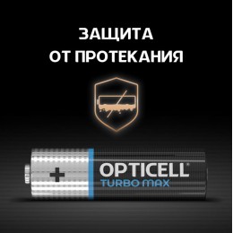 Элемент питания алкалиновый AA/LR6 (блист. 6шт) Turbo Max Opticell 6053005
