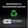 Элемент питания алкалиновый AAA/LR03 (блист. 8шт) Turbo Max Opticell 6053008