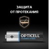 Элемент питания алкалиновый AA/LR6 (блист. 12шт) Turbo Max Opticell 6053009