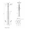 Опора ОГКф-3.0(К170-130-4х14)-ц Пересвет В00001415