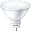 Лампа светодиодная ESS LED 5-50Вт MR16 120D 4000К нейтр. бел. 220В PHILIPS 929001844608