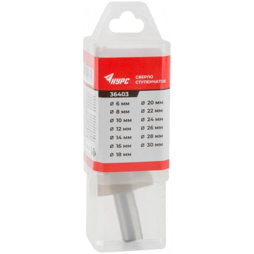 Сверло по металлу ступенчатое 6-30мм 13 ступеней HSS КУРС 36403