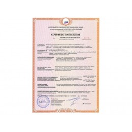 Тепловентилятор напольный 2кВт BFH/S-10 Ballu НС-1100741