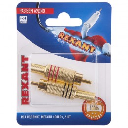 Разъем аудио RCA под винт металл 