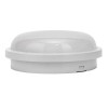 Светильник светодиодный WP 01 C 15W OP 840 WH D170 167х167х62мм 15Вт 4000К IP65 накладной ЖКХ бел. Bulkhead Русский Свет 20070123069