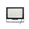 Прожектор светодиодный СДО FL 10 C 200W VW 865 BK CL 397х290х31.5мм 200Вт 6500К IP65 уличный черн. Русский Свет 15081023058