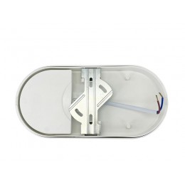 Светильник светодиодный WP 15 C 12W OP 840 W10L22 WH MDM 220х106х60мм 12Вт 4000К IP65 ЖКХ овал. пылевлагозащ. с датчиком движения бел. Русский Свет 15071524500