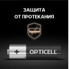 Элемент питания алкалиновый AA/LR6 (блист. 4шт) Basic Opticell 5051001