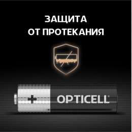 Элемент питания алкалиновый AA/LR6 (блист. 4шт) Basic Opticell 5051001