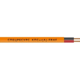Кабель КПСнг(А)-FRHF 1х2х0.5 300В (бухта) (м) Спецресурс 1216
