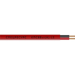 Кабель КПСВВнг(А)-LS 1х2х0.75 300В (бухта) (м) Спецресурс 563