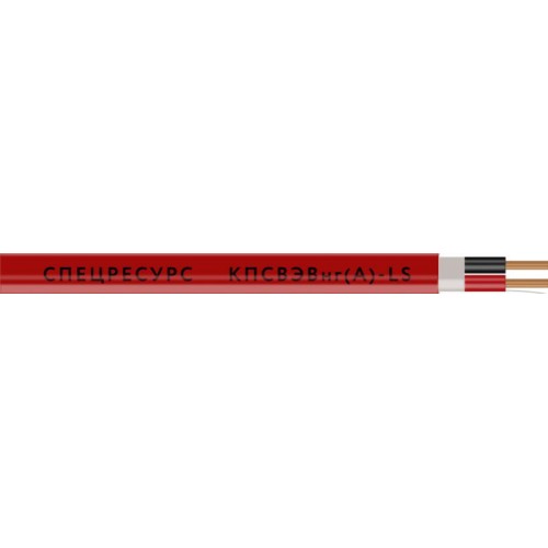 Кабель КПСВЭВнг(А)-LS 1х2х0.75 300В (бухта) (м) Спецресурс 564