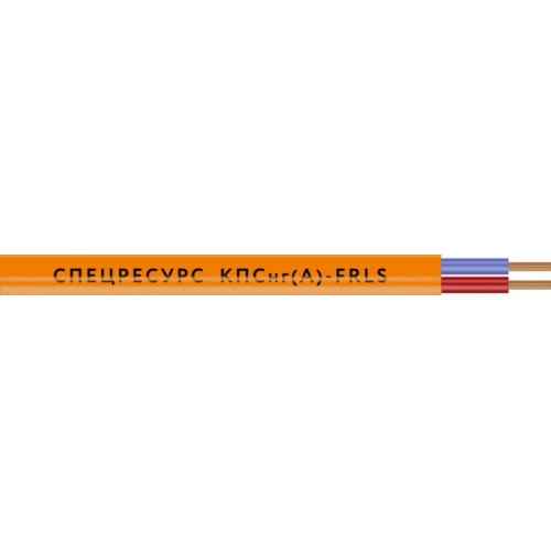 Кабель КПСнг(А)-FRLS 2х2х0.75 ОК 300В (бухта) (м) Спецресурс 1258