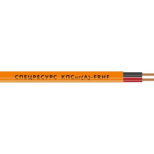 Кабель КПСнг(А)-FRHF 2х2х0.5 300В (бухта) (м) Спецресурс 1217