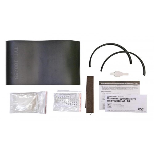 Комплект для ремонта муфты МТОК-А1; МТОК-Б1 (МТОК 96; Т; В; В1) ССД 130104-00007