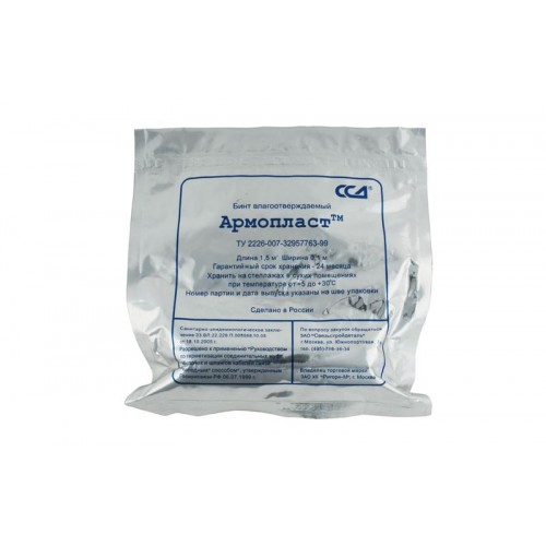 Армопласт 100мм 1.5м с перчатками ССД 120805-00001
