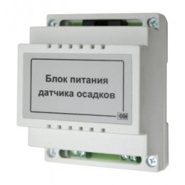 Блок питания для датчика осадков БПДО ССТ 2225372