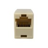 Соединитель проходной 8P8C (RJ-45) UTP 5e SUPRLAN 10-0317
