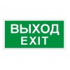 Пиктограмма 