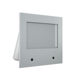Светильник светодиодный DS LED 4000К встраив. СТ 1462000050