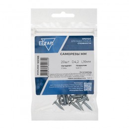 Саморез усиленный для тонкого метал. листа 4.2х16 (пакет) (уп.20шт) Tech-Krep PRO/Zitar 102388