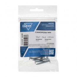 Саморез усиленный для тонкого метал. листа 4.2х32 (пакет) (уп.10шт) Tech-Krep PRO/Zitar 102391