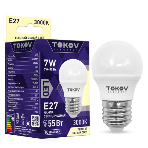 Лампа светодиодная 7Вт G45 3000К Е27 176-264В TOKOV ELECTRIC TKE-G45-E27-7-3K